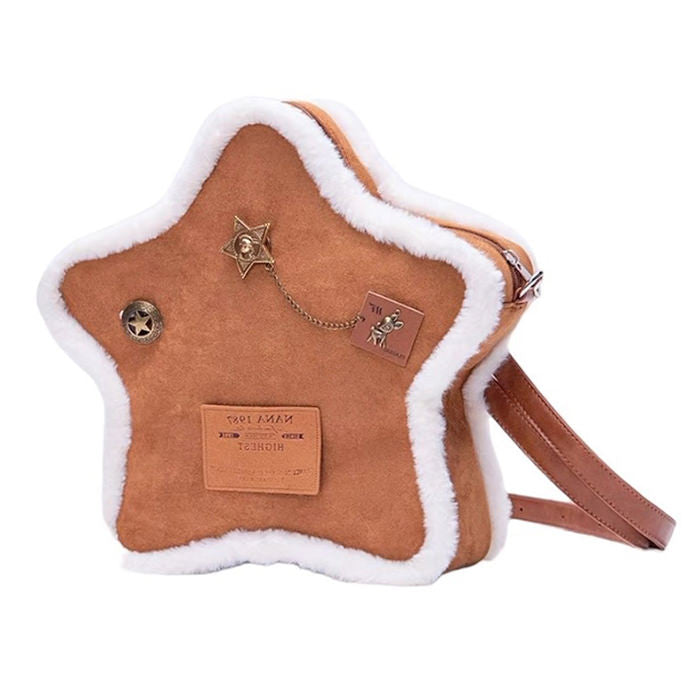 Vanilla Girl Y2K Sheepskin Star Backpack - Trendy Coquette Aesthetic Bag for Stylish Outfits